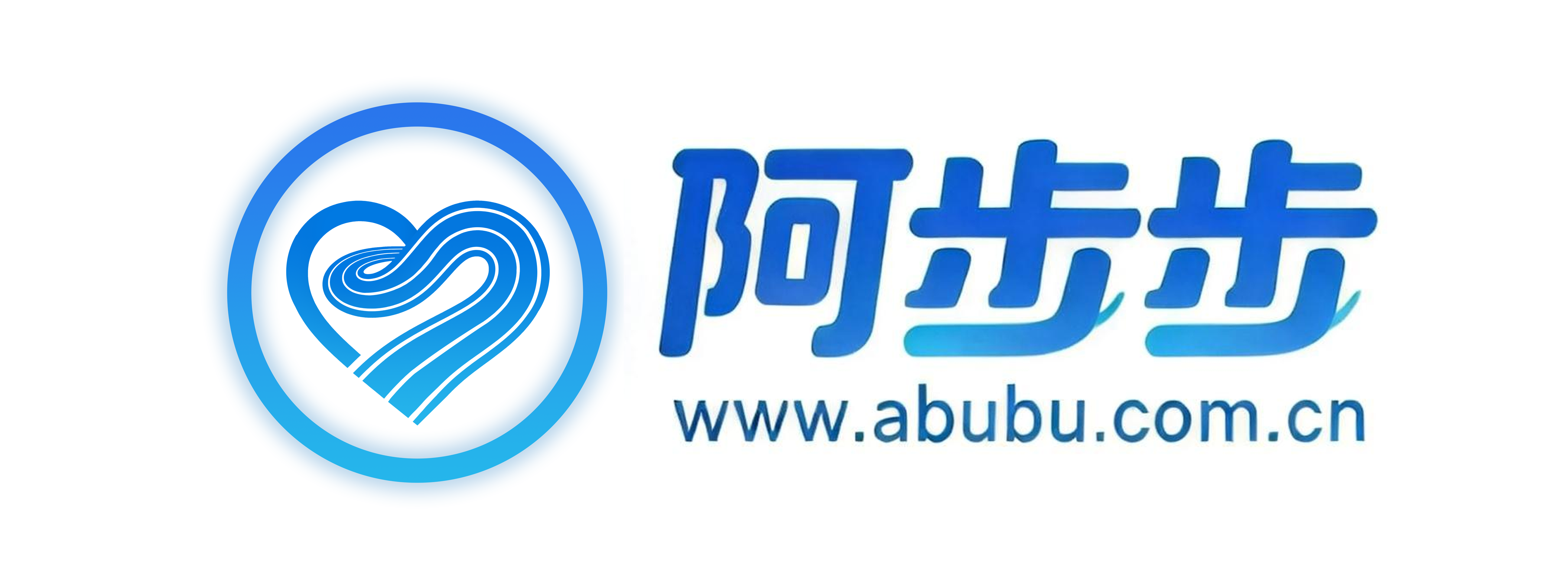 阿步步abubu
